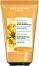 Yves Rocher Nutrition Ultra Nourishing Cream - ���������� ���� �� ���� ���� �� ������� Nutrition - ����