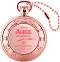 Essence Disney Alice in Wonderland Key Chain Sheer Lip Balm -          Disney Alice in Wonderland - 
