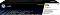 ����� ������ HP 117A Yellow - 700 �������� - 