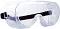 Противоударни предпазни очила Lux Optical Monolux - 