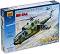 �������� ���������� - MI-24A Hind - �������� ����� - �����