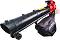 ������������ ������������ Raider RDP-EBV20 - ��� ������� � ������� �� ������� Garden Tools - 