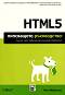 HTML5: ���������� ����������� - ���� ��������� - �����
