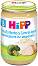 HIPP - Пюре от ризото със заешко месо и броколи - Бурканче от 220 g за бебета над 8 месеца - 