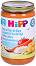 HIPP - Био пюре от спагети с риба и зеленчуци в доматен сос - Бурканче от 220 g за бебета над 12 месеца - 