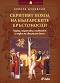 Скритият поход на българските кръстоносци - Христо Буковски - 