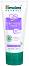Himalaya Baby Nappy Cream - ������� ������� ���� ������ ��������� �� ������� "Baby" - 