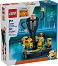 LEGO Despicable Me -    -   - 