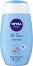 Nivea Baby No Tears Shampoo - ��� ������� ������� �� ������� "Nivea Baby" - 