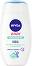 Nivea Baby Pure & Sensitive Milk - ����������� ������� ����� �� ������� "Pure & Sensitive" - 
