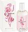 Yves Rocher Eau Fraiche Rose EDT -     Eau Fraiche - 