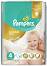 Pampers Premium Care 4 - Maxi - ������ �� ���������� �������� �� ������ � ����� �� 8 �� 14 kg - 