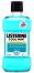 Listerine Cool Mint - Вода за уста за ежедневна употреба - 