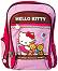 Ученическа раница Hello Kitty - 