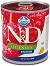       N&D Digestion - 285 g,  , , ,   ,   Quinoa,   ,  1  - 
