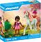 Playmobil - �������: ������� ���� � ��� - �������