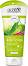 Lavera Lime Sensation Refreshing Body Lotion - Освежаващ лосион за тяло с био лайм и върбинка от серията "Lime Sensation" - 