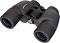 ������� Levenhuk 8x40 - � ����� � ��������� �� ������� New Sherman Base - 
