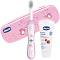 Комплект за почистване на зъби за момичета Chicco - Бебешка четка и паста за зъби, 12+ м - 