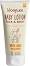 Wooden Spoon Woopies Coco-Calendula Baby Lotion - ������� ������ �� ���� � ���� � ��� ����� �� ����� � ��� �������� �� ����� - ������