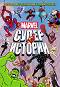 Marvel   -  1 - 