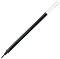 Черен пълнител за гел химикалка Uni-Ball Broad - С дебелина на писане 1 mm от серията Signo - 
