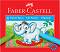   Faber-Castell - 8, 12, 18  24  - 