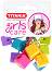       Titania - 5    Girls Care - 