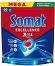 ������� �� ���������� Somat Excellence 3in1 - 60 � 70 ���� - �������