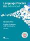 Language Practice for Advanced: Учебно помагало по английски език : Forth Edition - Michael Vince - 