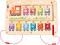 �������� �������� ������ - Lelin Toys - �� ���������� �� ������, � ���������� ����� - ����