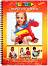 Morphun Junior Guide Book - Детски картинен наръчник от серията "Junior" - 