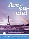Arc-en-ciel: Работна тетрадка по френски език за 5. клас - Маргарита Котева - 