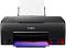 ����������������� ���������������� ���������� Canon PIXMA G640 - ������ ������� / ����� / ������, 4800 x 1200 dpi, 9 pages/min, Wi-Fi, USB, A4 - 