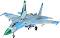   - Suchoi Su-27 Flanker -   - 