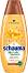 Schauma Nature Moments Honey Elixir & Barbary Fig Oil Shampoo - Шампоан за слаба и късаща се коса с мед и берберска смокиня от серията "Nature Moments" - 