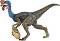 Фигура на динозавър Овираптор Papo - От серията Динозаври и праистория - фигура
