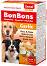 ��������� �� ������ �� ������ � ������� ������ Sanal BonBons - 150 g, � ����� - �����