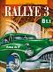 Rallye 3 - B1.1: Учебник по френски език за 8. клас - Емануела Свиларова - 