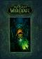 World of Warcraft - vol. 2: Chronicle - Chris Metzen, Matt Burns, Robert Brooks - 