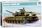 ����� ���� - T-80BVD MBT - �������� ����� - �����