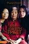 Три дъщери на Тибет - Йънгзом Брауен - 