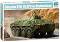 ����� ����������������� - ���-70 APC Afghanistan - �������� ����� - �����