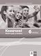 Конечно!: Книга за учителя по руски език за 6. клас + 3 CD - Татяна Алексиева, Евгения Костова, Виолета Миланова - 