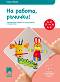 На работа ръчички!: Познавателна книжка за конструиране и технологии за 4. подготвителна възрастова група - Георги Иванов - 