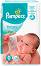 Pampers ProCare Premium Protection 0 - ������ �� ���������� �������� �� ������ � ����� ��� 2.5 kg - 