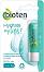 Bioten Hydrate My Lips Moisturizing Lip Balm - ���������� ������ �� ����� � ���� ���� �� ������� "My Lips" - 