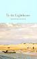 To the Lighthouse - Virginia Woolf - 