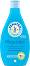 Penaten Baby Sensitive Care Lotion - ������� ������ �� ���� � �������� � ������� E - ������