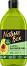 Nature Box Avocado Oil Shower Gel - Натурален душ гел от серията Avocado Oil - 